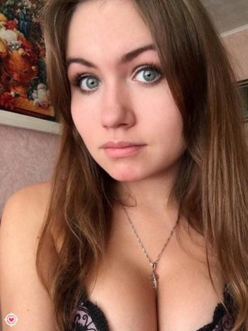 Нелли